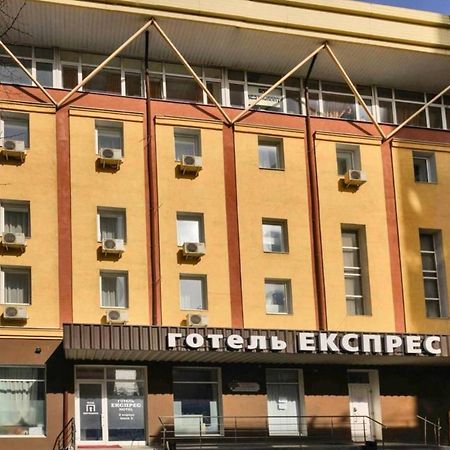 Hotel Express Корпус 2 Κίεβο Εξωτερικό φωτογραφία