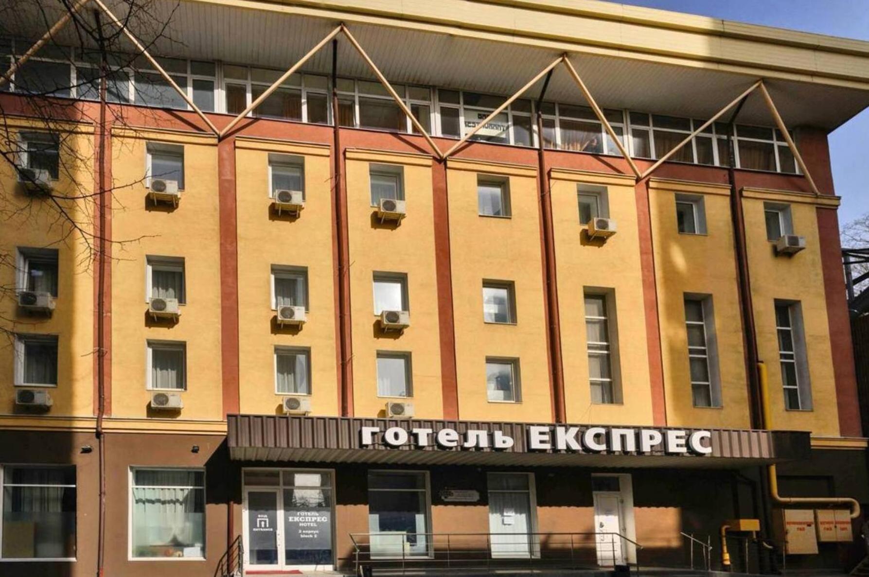 Hotel Express Корпус 2 Κίεβο Εξωτερικό φωτογραφία